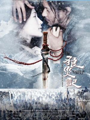 短剧封面