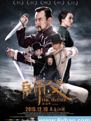 短剧封面